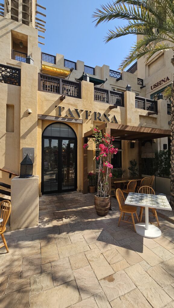 Retractable Pergola Shades